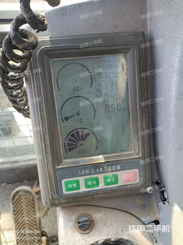 駕駛室頂部(整機外觀) 駕駛室頂部(整機外觀)