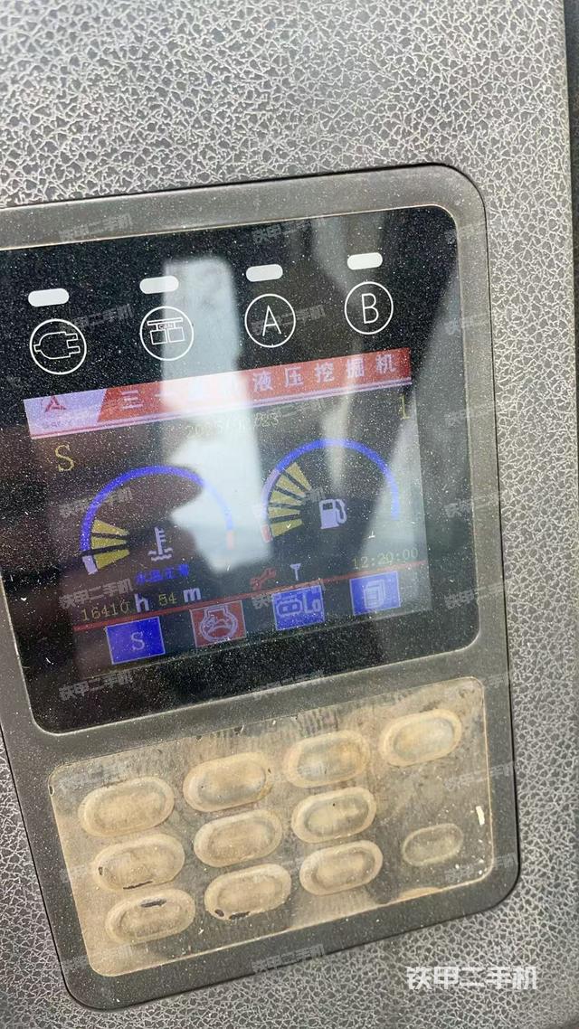 驾驶室整体（整机外观）