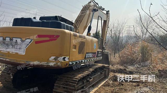 右后45（整機(jī)外觀）