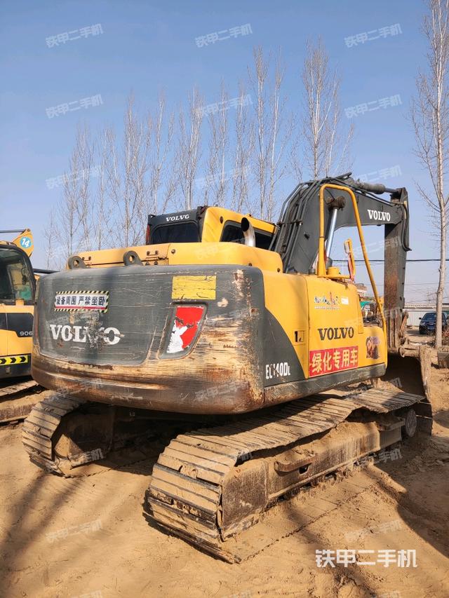 右后45（整機(jī)外觀）