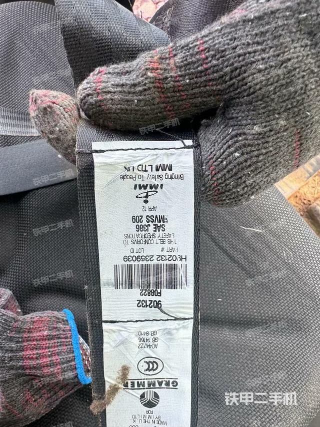 座椅后部（駕駛室部分）