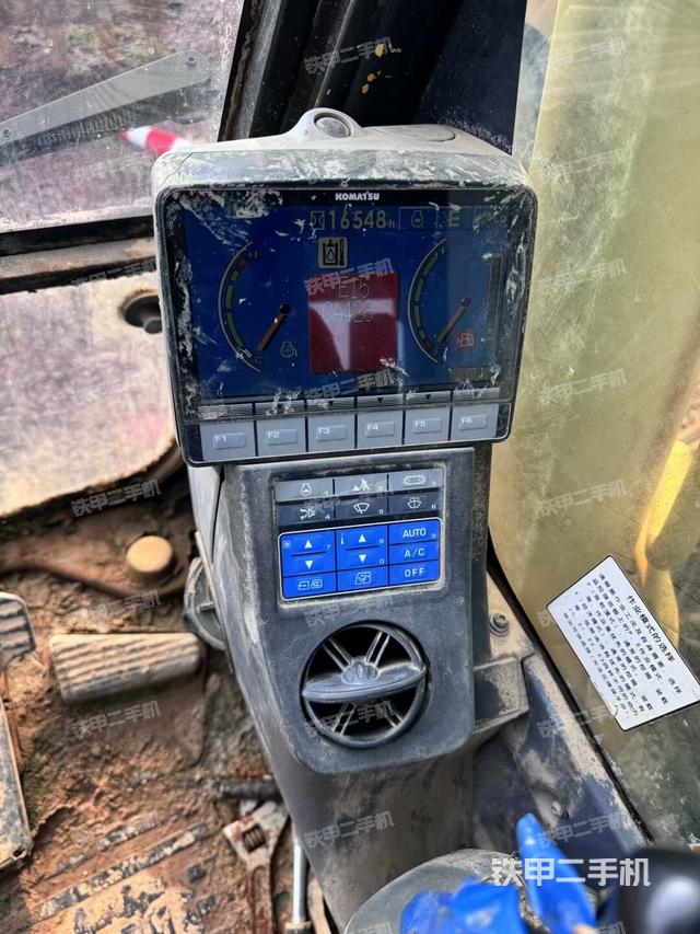 顯示屏?（駕駛室部分）