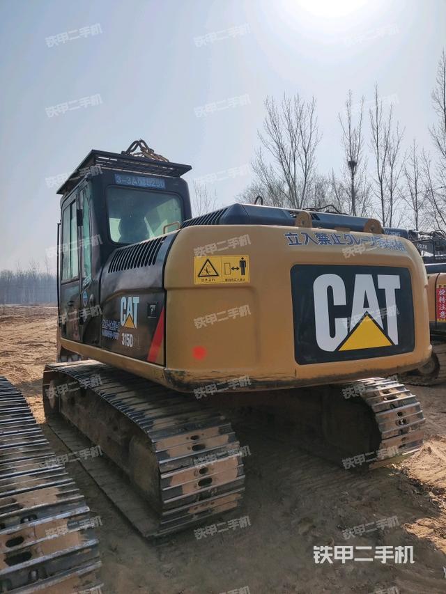 左后45（整機外觀）