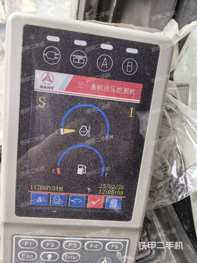 驾驶室整体（整机外观）