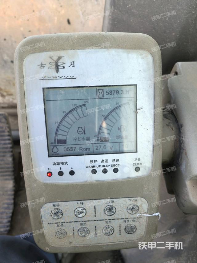 顯示屏?(駕駛室部分) 顯示屏?(駕駛室部分)