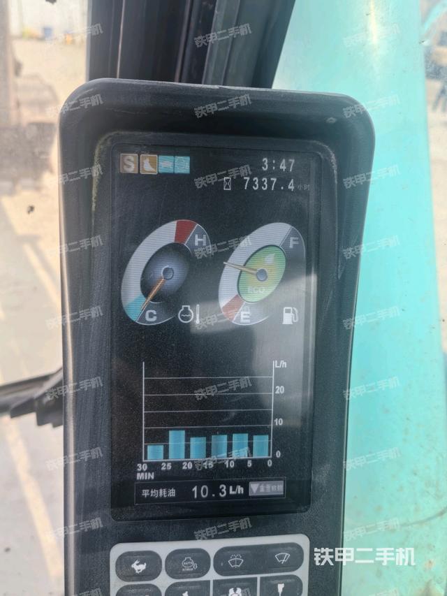 小時表（駕駛室部分）