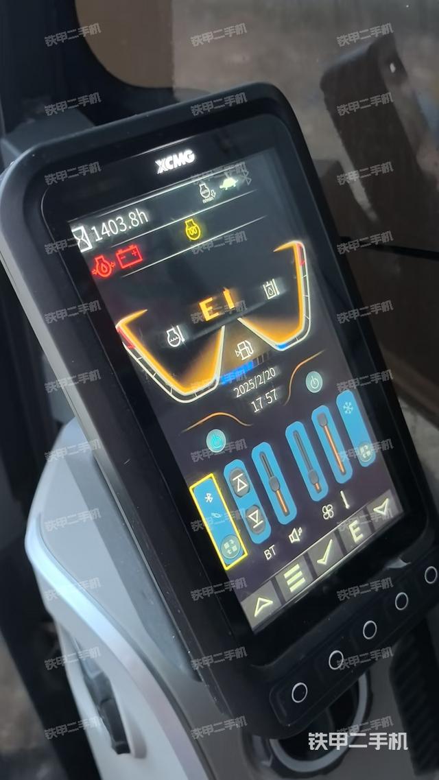 小時(shí)表(駕駛室部分) 小時(shí)表(駕駛室部分)