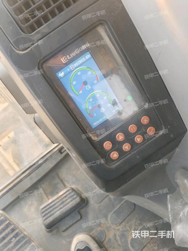 小時表（駕駛室部分）