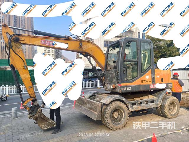 新源XY75W-9挖掘機(jī)