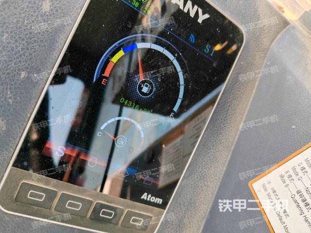 小時(shí)表（駕駛室部分）