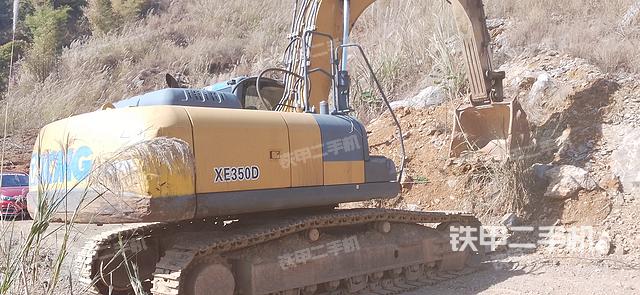 整機右后45°（整機外觀）