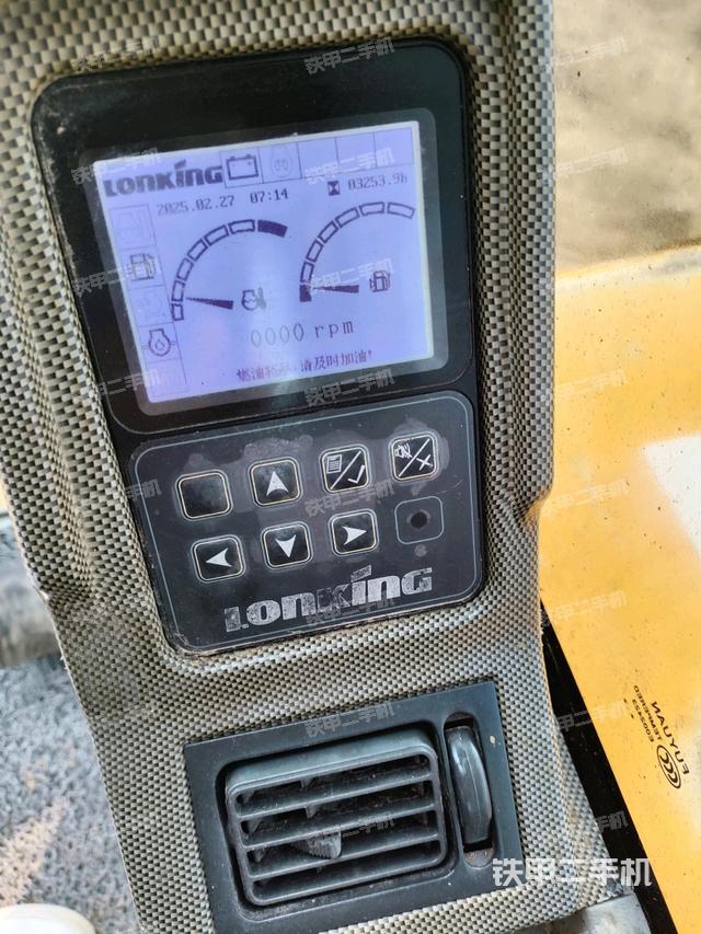 顯示屏?（駕駛室部分）