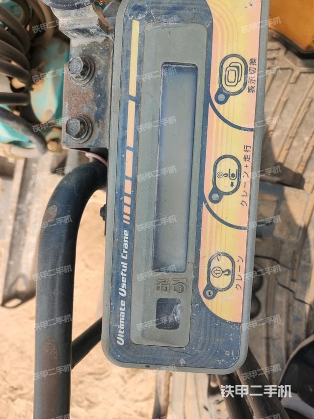 小時表（駕駛室部分）