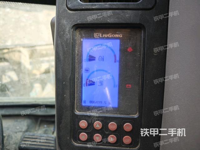 顯示屏?（駕駛室部分）