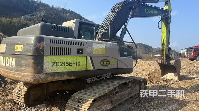 右后45（整機外觀）