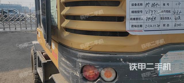 發(fā)動機(jī)整體俯視(整機(jī)外觀) 發(fā)動機(jī)整體俯視(整機(jī)外觀)