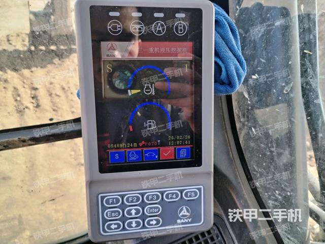 顯示屏?（駕駛室部分）