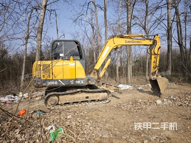 右后45（整機外觀）