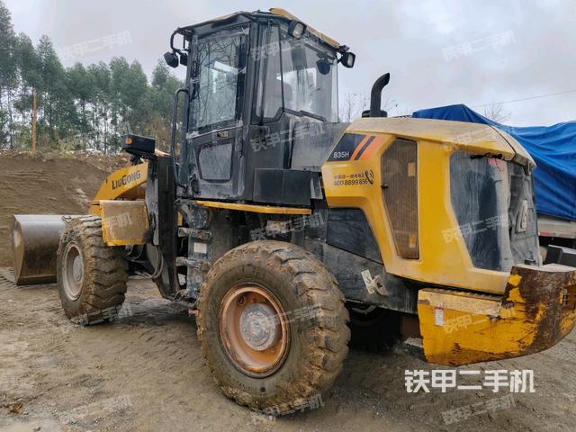 左后45°（整機外觀）