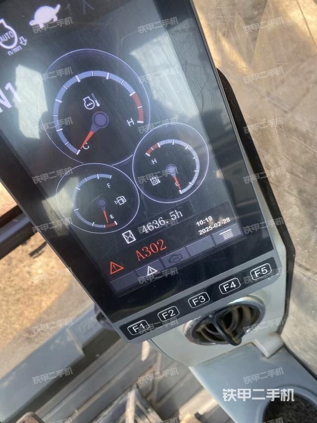 顯示屏?(駕駛室部分) 顯示屏?(駕駛室部分)