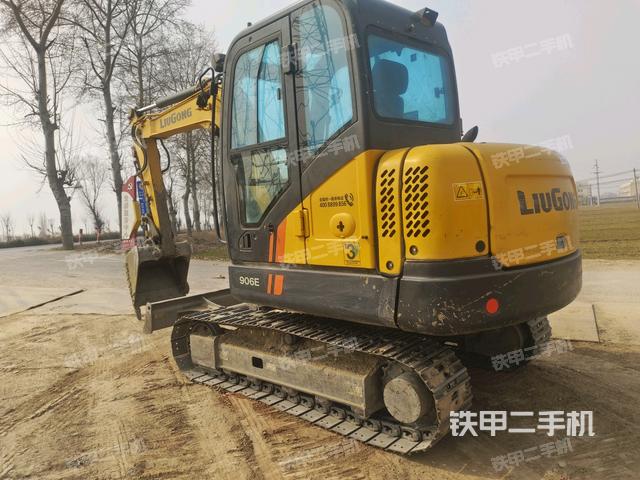 左后45（整機(jī)外觀）