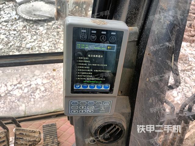 顯示屏?（駕駛室部分）