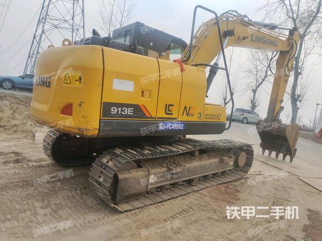 右后45（整機(jī)外觀）