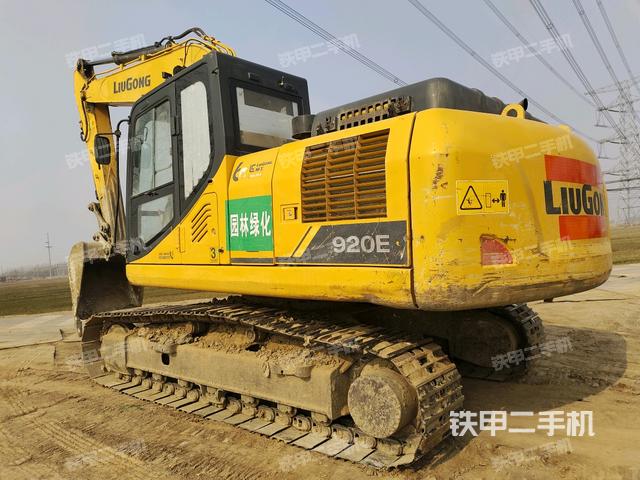 左后45（整機(jī)外觀）