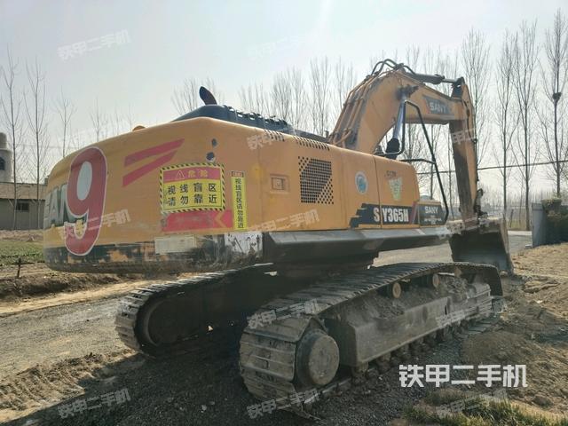 右后45（整機(jī)外觀）