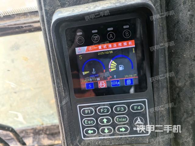 顯示屏?（駕駛室部分）