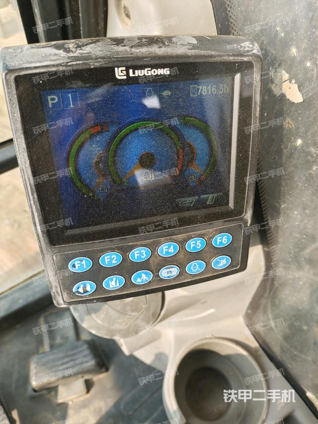 小時(shí)表（駕駛室部分）