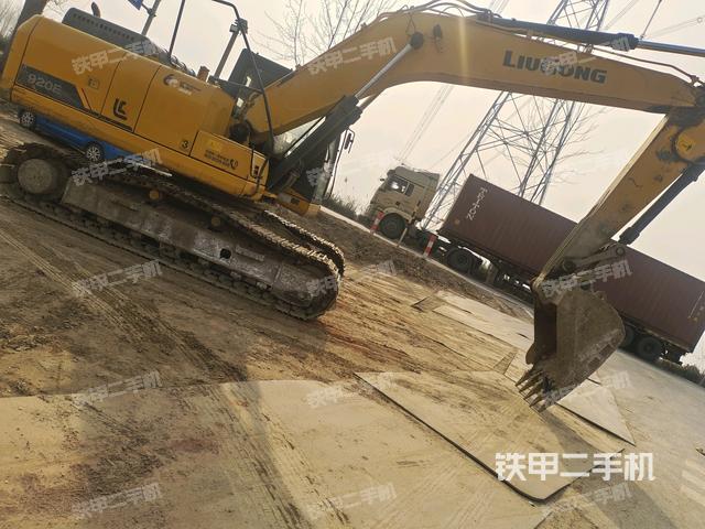 右前45（整機(jī)外觀）