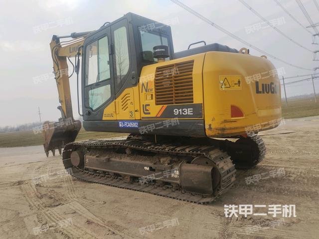 左后45（整機(jī)外觀）