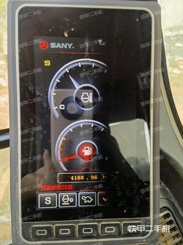 小時(shí)表（駕駛室部分）