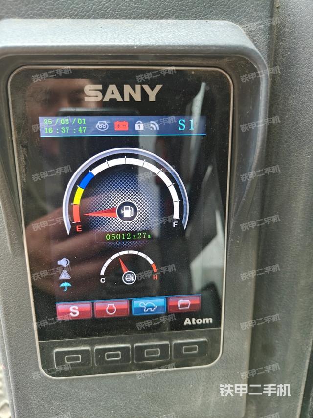 小時表（駕駛室部分）