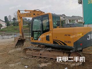 遵义市出售 山重建机 JCM913D 挖掘机