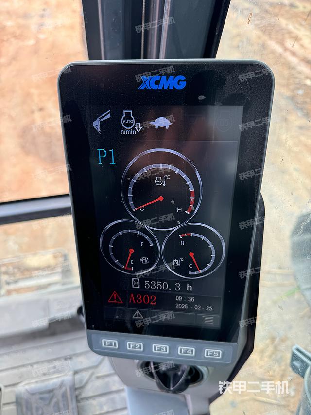 驾驶室整体（整机外观）