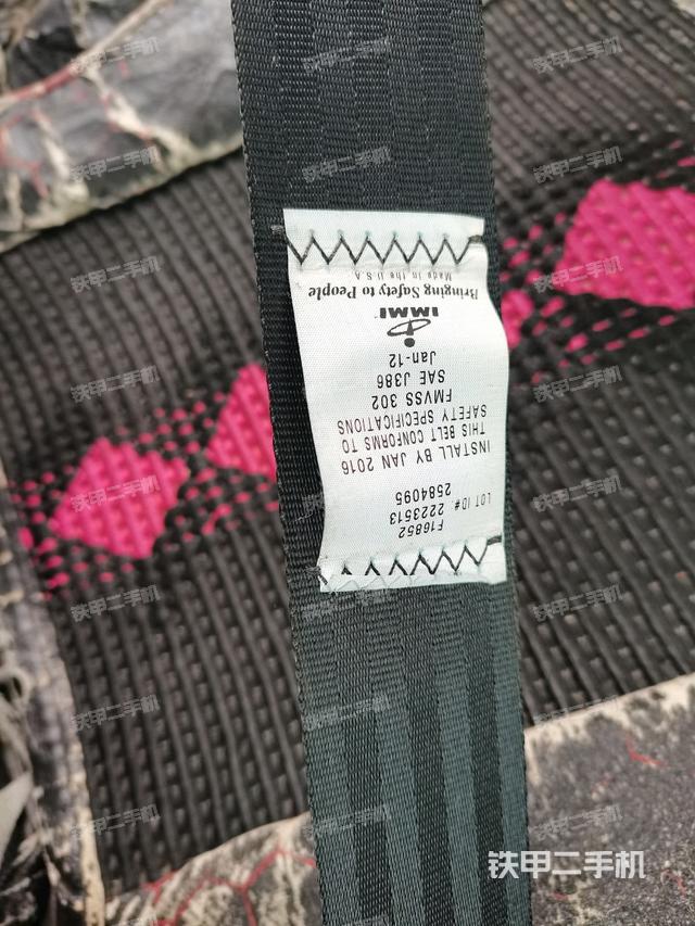 小時(shí)表（駕駛室部分）