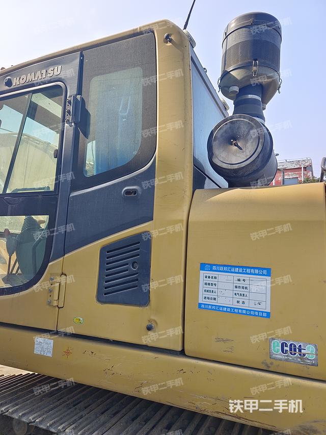 驾驶室顶部（整机外观）