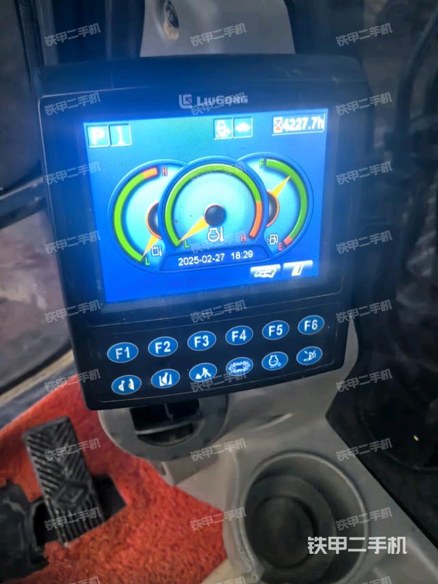 顯示屏?（駕駛室部分）