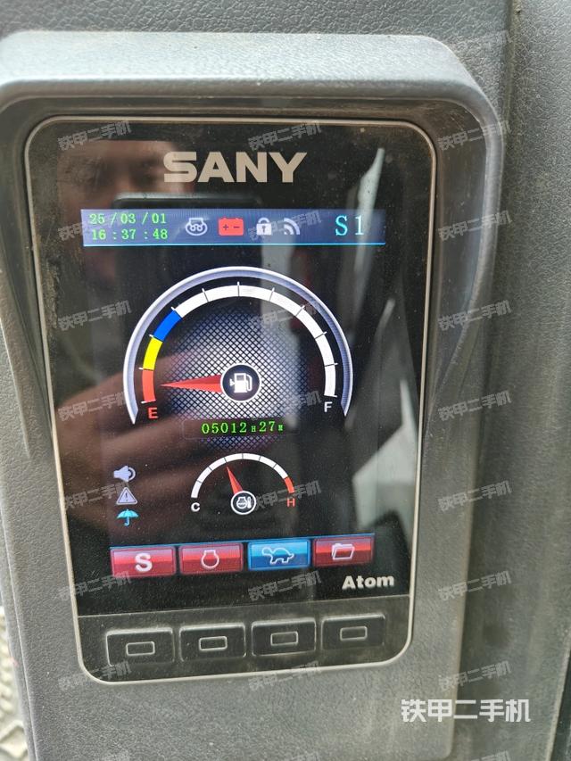 顯示屏?（駕駛室部分）