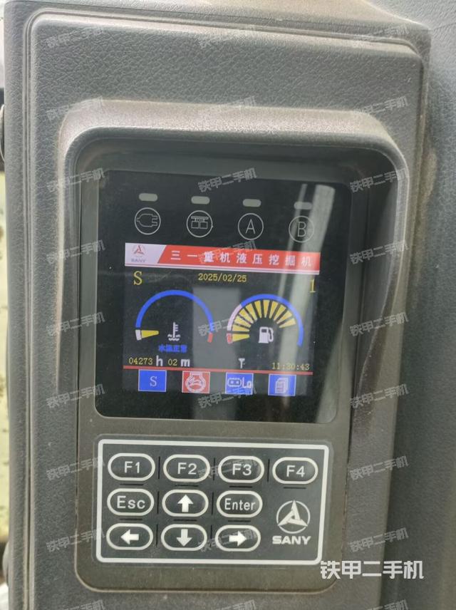 小時表（駕駛室部分）