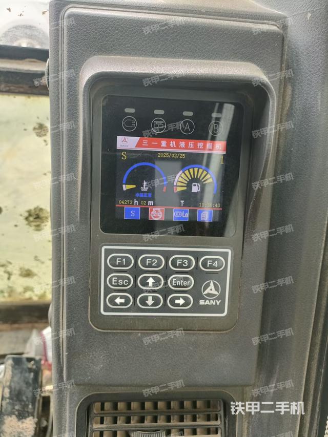 顯示屏?（駕駛室部分）