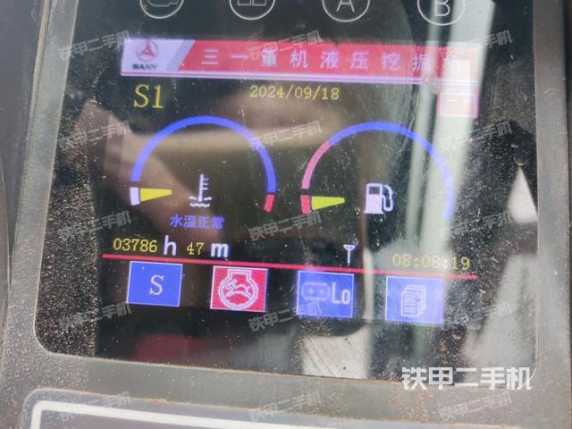 小時表(駕駛室部分) 小時表(駕駛室部分)