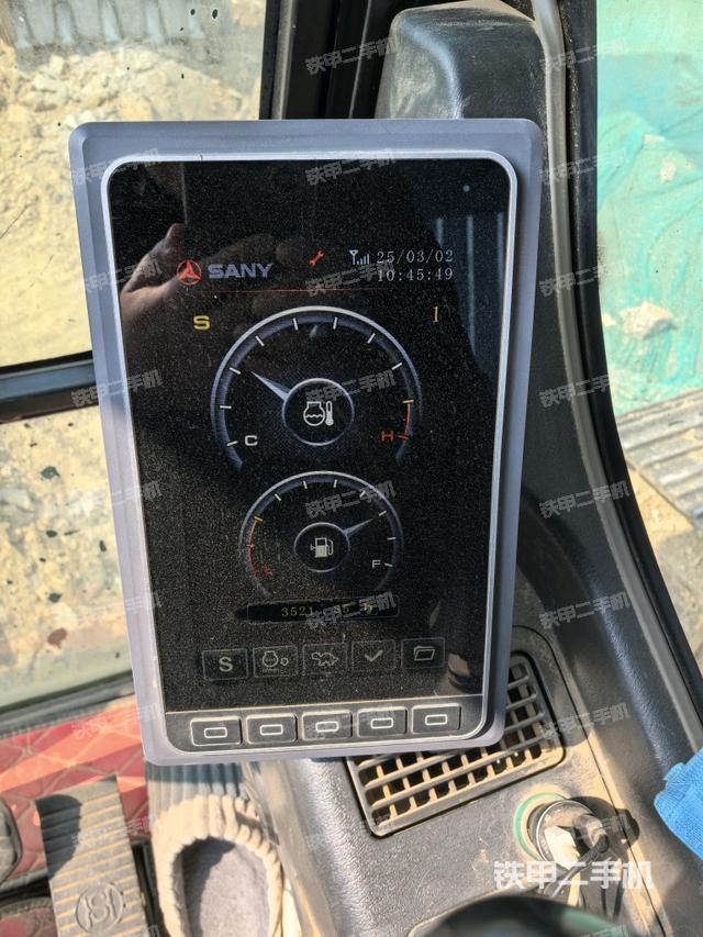 顯示屏?（駕駛室部分）