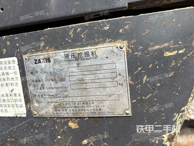 小臂整體右前(工作和回轉(zhuǎn)裝置) 小臂整體右前(工作和回轉(zhuǎn)裝置)