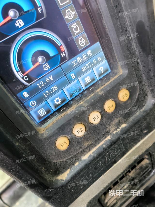 顯示屏?（駕駛室部分）