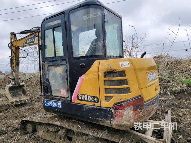 左后45（整機(jī)外觀）