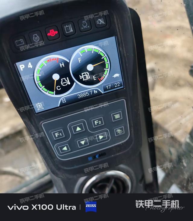 駕駛室整體（整機外觀）