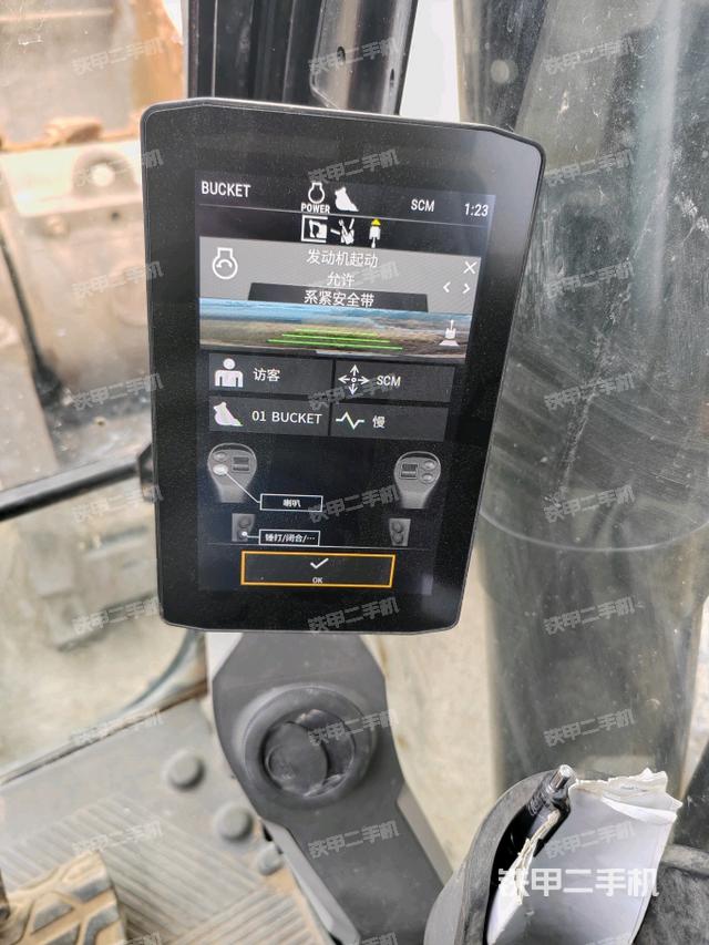 小時表（駕駛室部分）